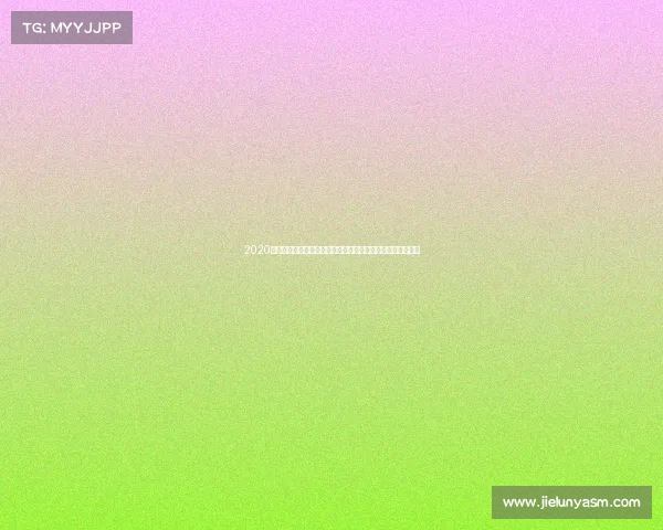 2020全明星最新赛事精彩回顾全面解析亮点纷呈战报详实不容错过