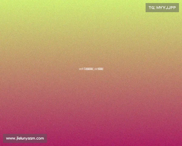 cct 5赛赛事频道_cct五直播