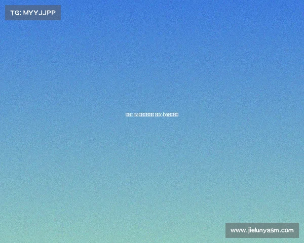 中国cba最新赛事安排 中国cba联赛赛程