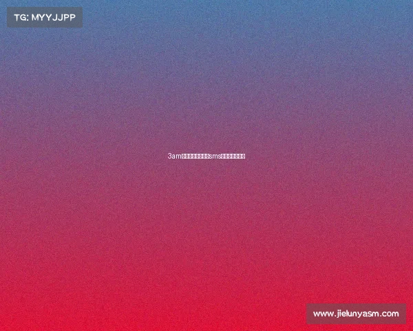 3am电子竞技俱乐部—sms电子竞技俱乐部