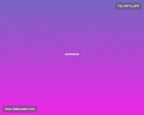 电子竞技没有爱情出自哪里