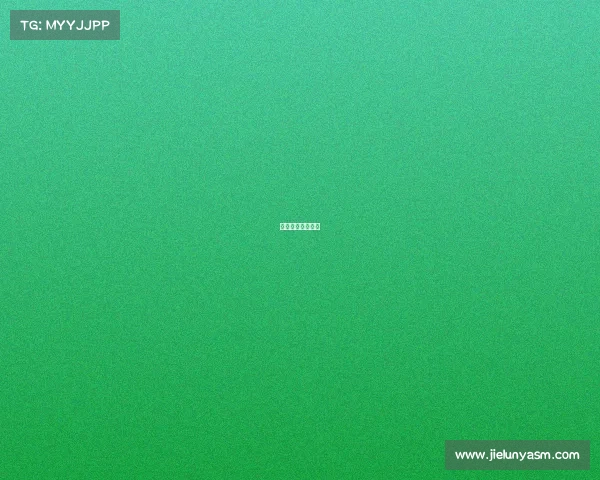 电竞游戏职位选手