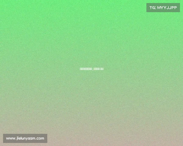 非凡神子电子竞技_非凡神主 小说